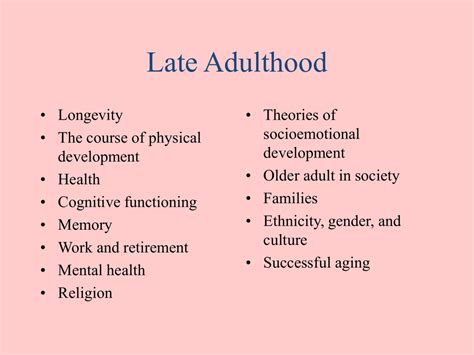 theories of late adulthood